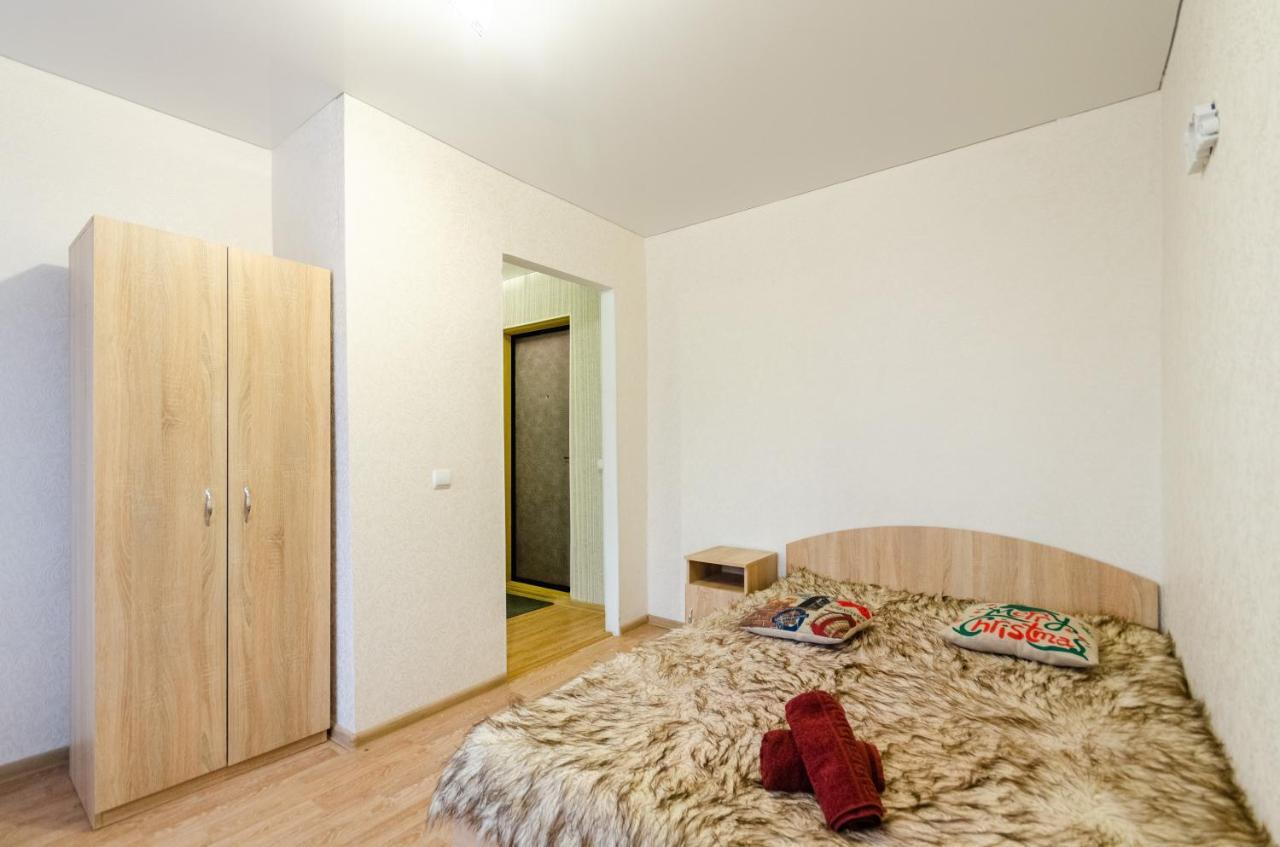 Apartment ,Chokolovsky Blvd 6 Kiev Exterior foto